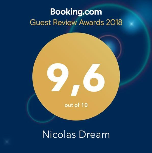 Nicolas Dream Néa Mákri المظهر الخارجي الصورة